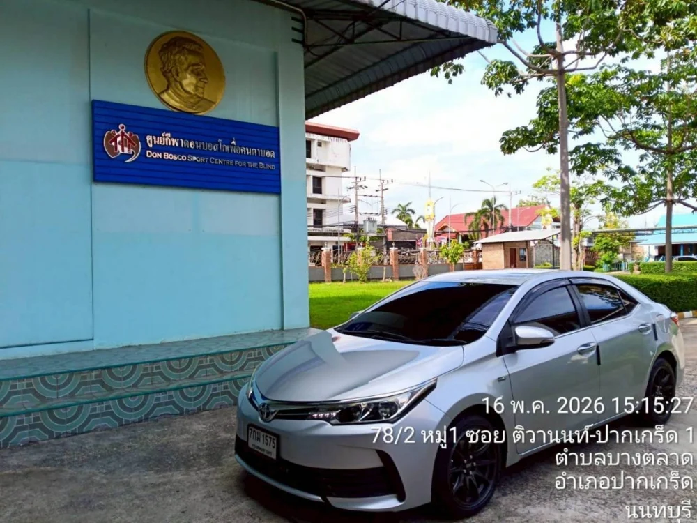 บริการรถเช่าพร้อมคนขับสนามบินเชียงใหม่
