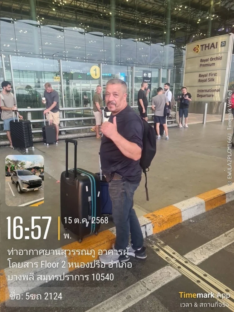 รถเช่าพร้อมคนขับไร่เลย์