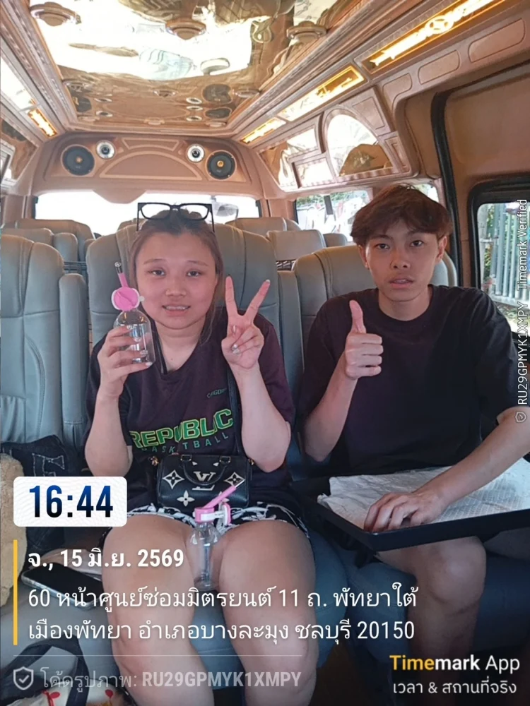 รถเช่าพร้อมคนขับเชียงใหม่