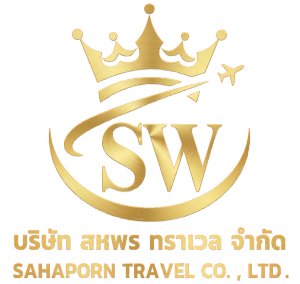 Sahaporntravel.co .th logo png